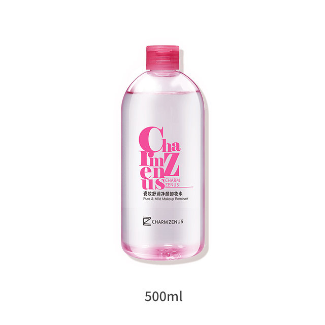 舒润净颜卸妆水 pure & mild makeup remover